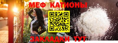 прущие крисы Коммунар