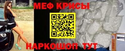 скорость mdpv Конаково