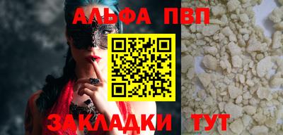 прущие крисы Коммунар