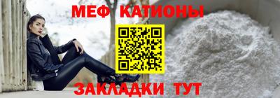 прущие крисы Коммунар