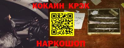 mix Комсомольск-на-Амуре