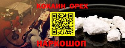 скорость mdpv Конаково