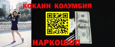 скорость mdpv Конаково