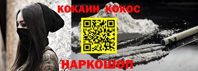 скорость mdpv Конаково