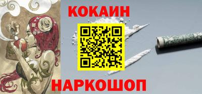 прущие крисы Коммунар