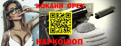 прущие крисы Коммунар