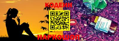 скорость mdpv Конаково