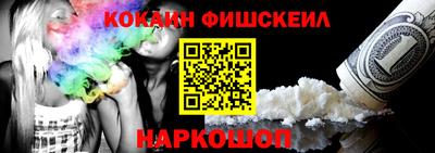 прущие крисы Коммунар