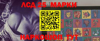 скорость mdpv Конаково