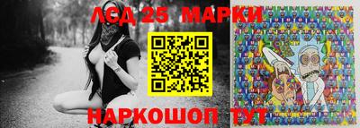 скорость mdpv Конаково