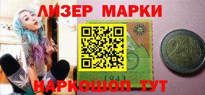 mix Комсомольск-на-Амуре