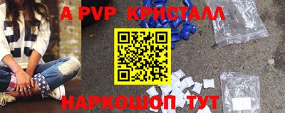 mix Комсомольск-на-Амуре