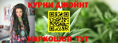 скорость mdpv Конаково