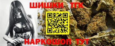 mix Комсомольск-на-Амуре