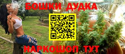 прущие крисы Коммунар