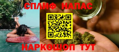 mix Комсомольск-на-Амуре