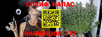скорость mdpv Конаково