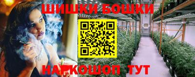 скорость mdpv Конаково