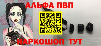 mix Комсомольск-на-Амуре