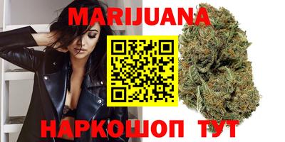 прущие крисы Коммунар