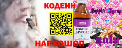 mix Комсомольск-на-Амуре