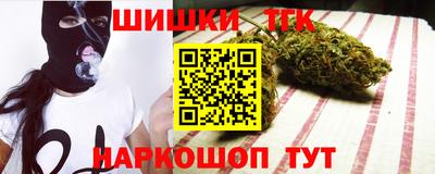 mix Комсомольск-на-Амуре