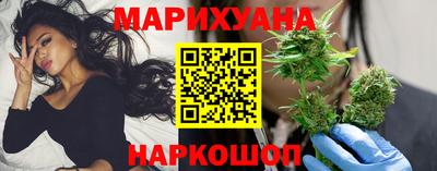 mix Комсомольск-на-Амуре