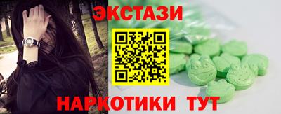 mix Комсомольск-на-Амуре