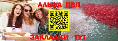 mix Комсомольск-на-Амуре