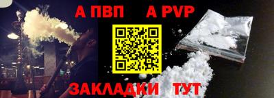 прущие крисы Коммунар