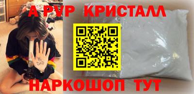 mix Комсомольск-на-Амуре