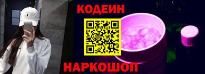 прущие крисы Коммунар