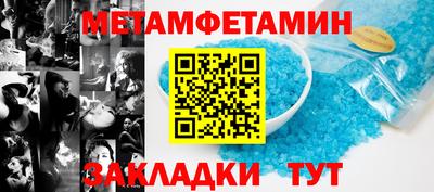 прущие крисы Коммунар