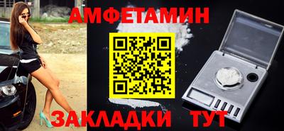 прущие крисы Коммунар