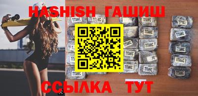 прущие крисы Коммунар