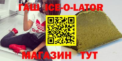 прущие крисы Коммунар