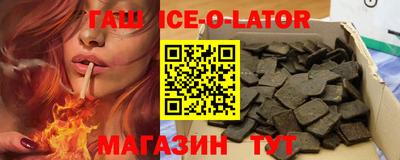 mix Комсомольск-на-Амуре