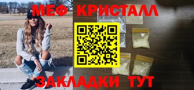 скорость mdpv Конаково